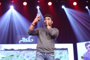 Shivam Movie Audio Launch